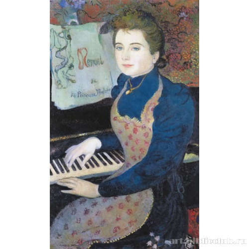 Менуэт принцессы Малены