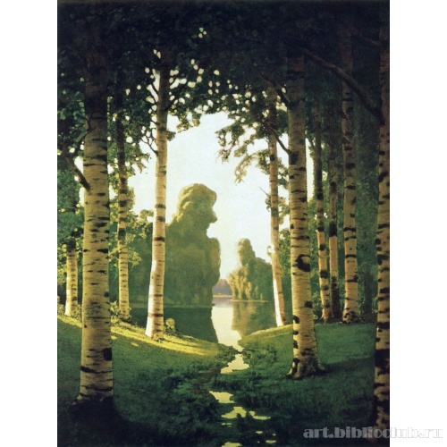 Березовая роща