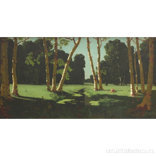 Березовая роща