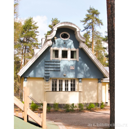 Здание детского сада при санатории