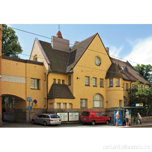 Здание больницы Эйра. Вид с северо-востока