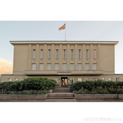 Здание городской ратуши