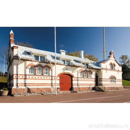 Здание склада. Южный фасад