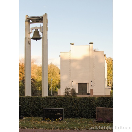 Часовня на городском кладбище. Вид с колокольней