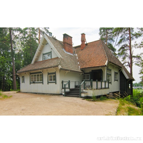 Вилла Айнола. Вид со стороны дороги