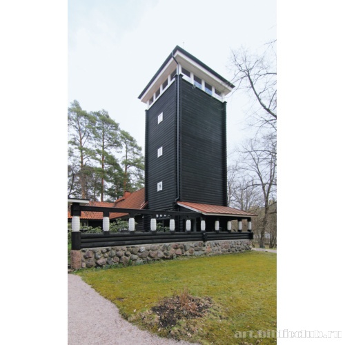 Вилла Далкулла