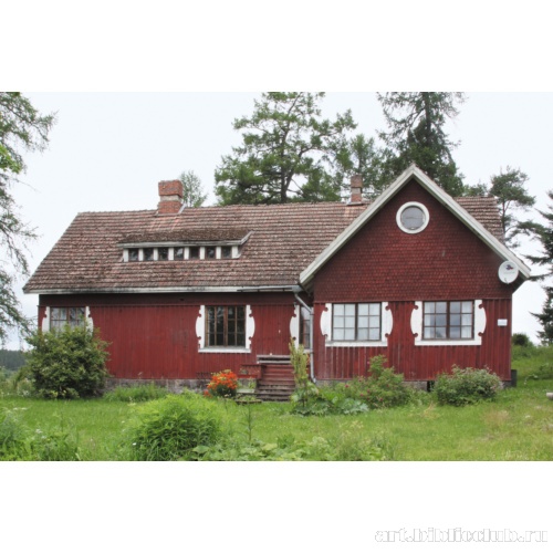 Вилла К. Й. Сонка