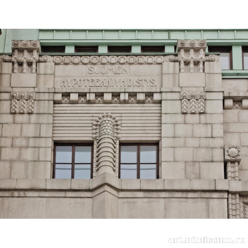 Здание Ипотечной ассоциации Финляндии. Элементы декора фасада