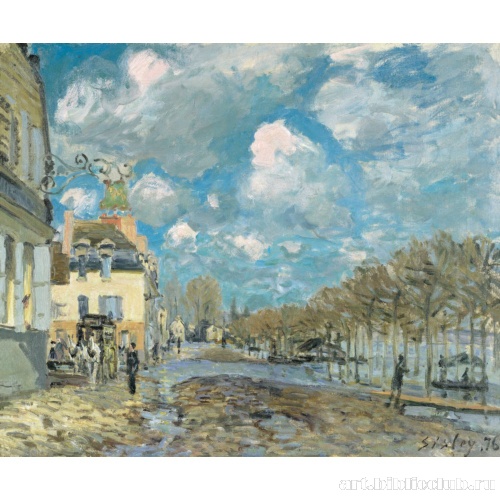 Наводнение в Порт-Марли