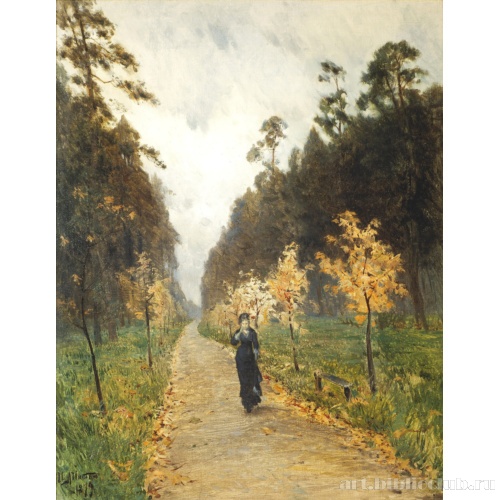 Осенний день. Сокольники