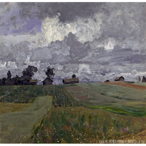 Бурный день