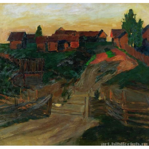 Последние лучи солнца