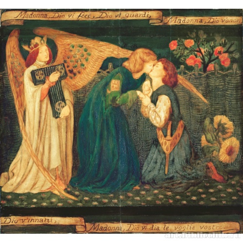 Любовное приветствие