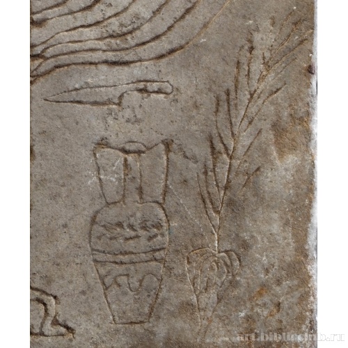 Надгробная плита. Фрагмент