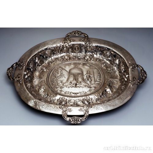 Поднос для лорд-мэра