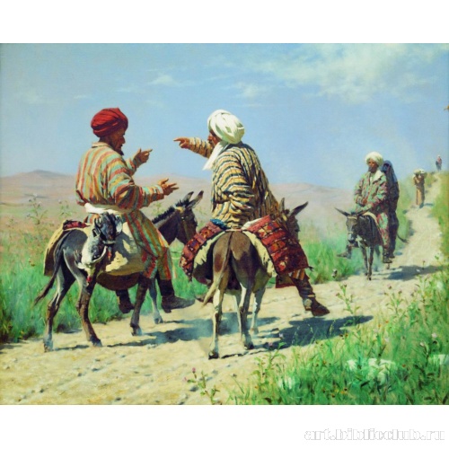 Мулла Рахим и мулла Керим по дороге на базар ссорятся