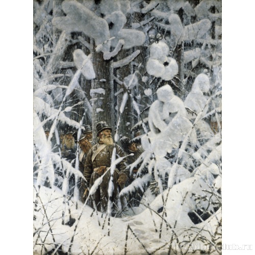 «Не замай! Дай подойти»