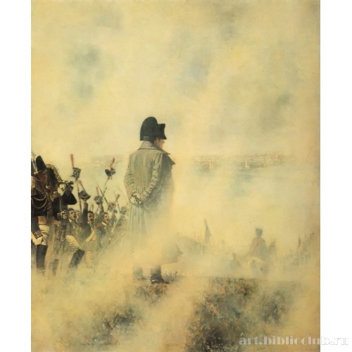 Перед Москвой в ожидании депутации бояр