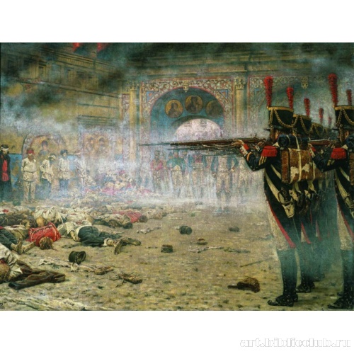 В покоренной Москве (