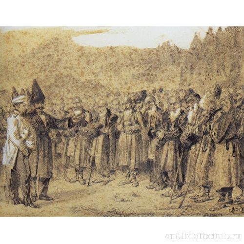 Представление начальству (Русский офицер и кавказцы)