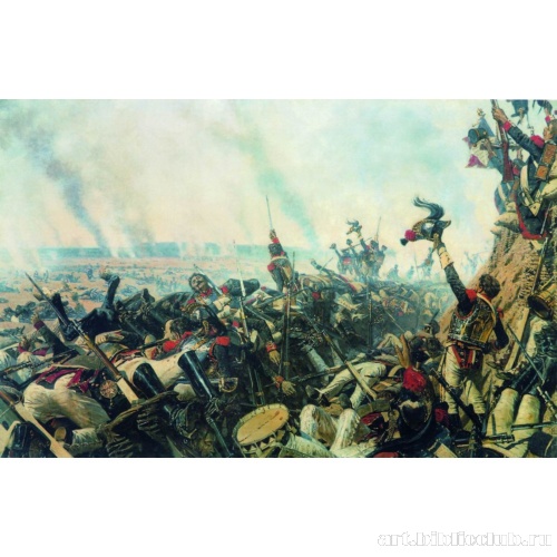 Конец Бородинского боя