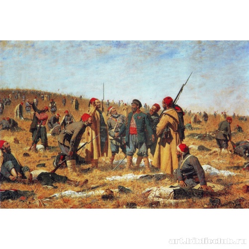 Победители