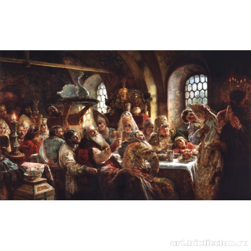 Боярский свадебный пир XVII века