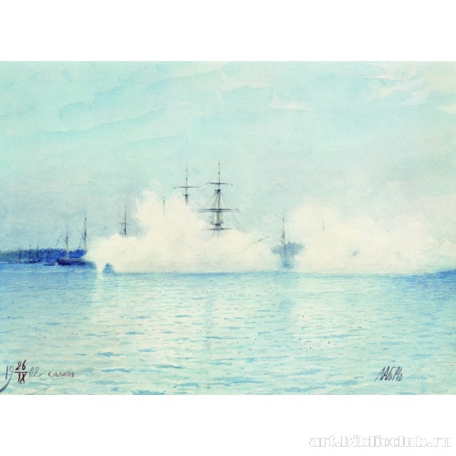 Салют 26 сентября 1902 года