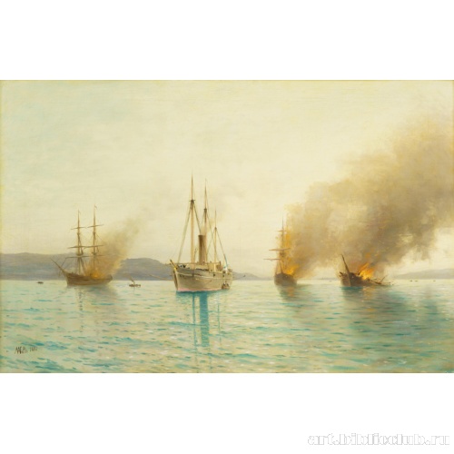 Уничтожение пароходом 