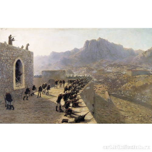 Отбитие штурма крепости Баязет 8 июня 1877 года