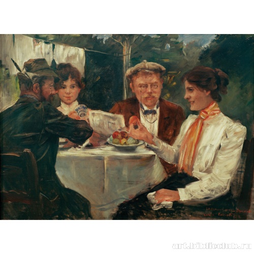 В саду Макса Хальбе