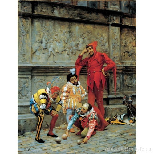 Шуты, играющие в петанк