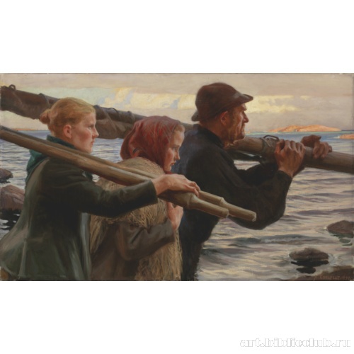 На архипелаг