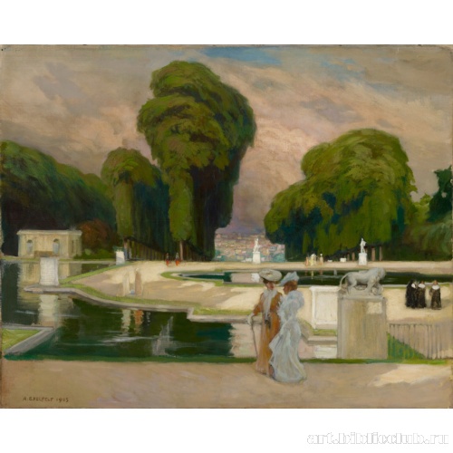 В парке Сен-Клу, Париж