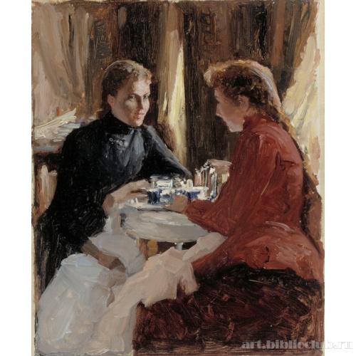 Встреча (Elevenses)