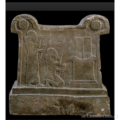 Ритуальная подставка