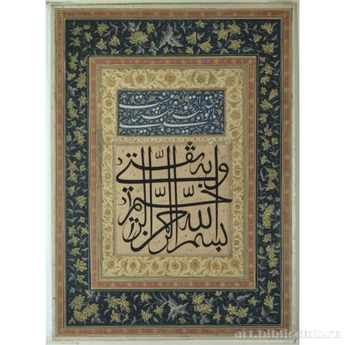 Каллиграфический лист