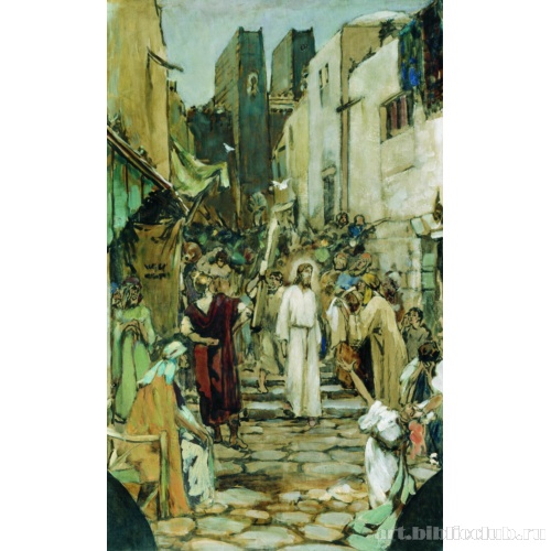 Шествие Христа на распятие