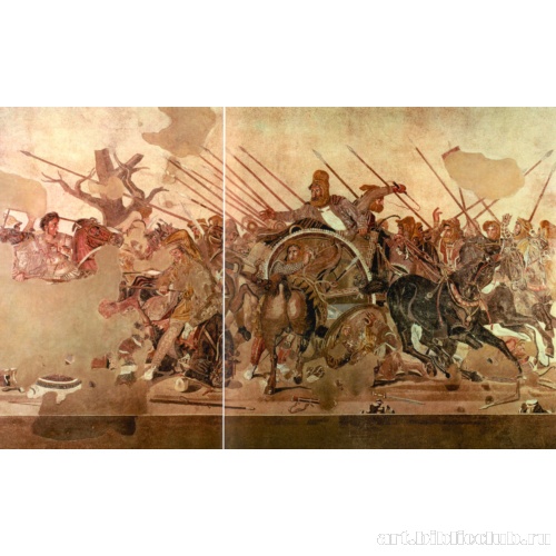 Дом Фавна. Мозаика «Битва при Иссе»