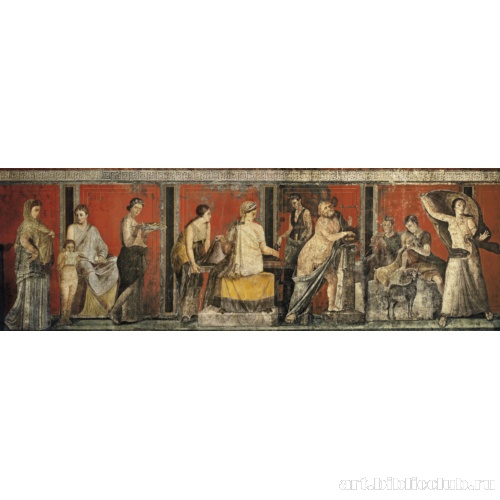 Вилла Мистерий. Фрески из зала дионисийских мистерий