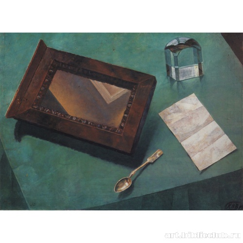 Натюрморт с зеркалом