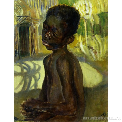 Африканское дитя