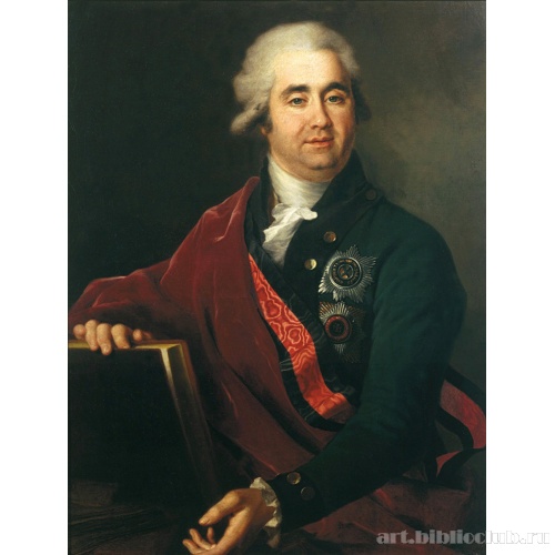 Портрет Александра Андреевича Безбородко