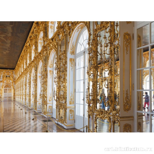 Екатерининский дворец в Царском Селе. Большой зал