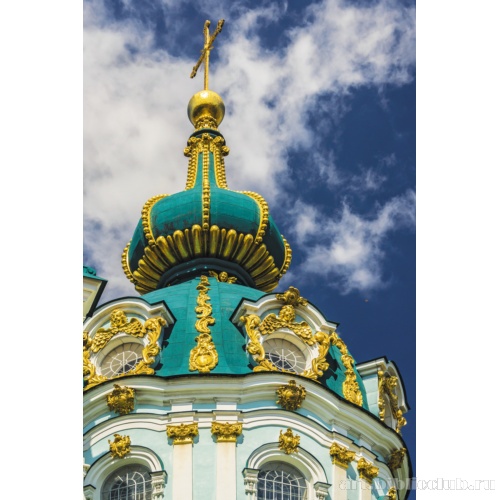 Собор Апостола Андрея Первозванного. Главный купол