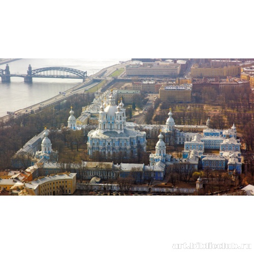 Смольный монастырь