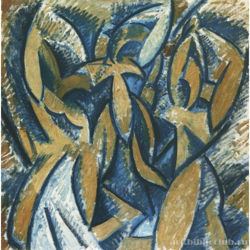 Три женщины