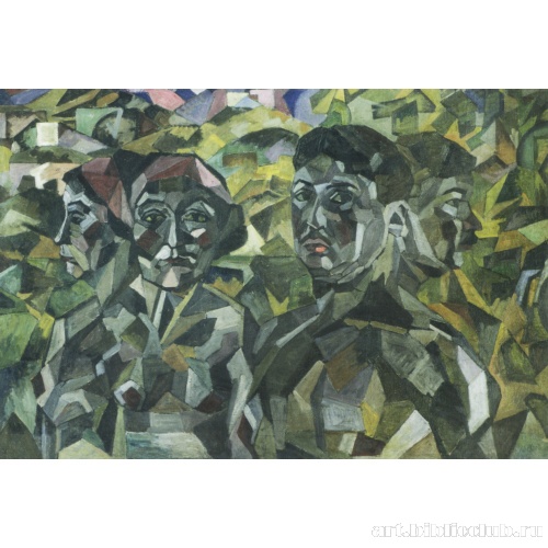 Автопортрет с женой. Париж