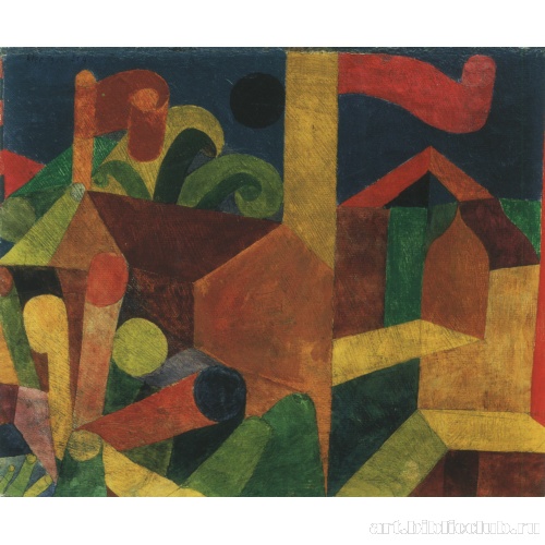 Пейзаж с флагами; дома с флагами