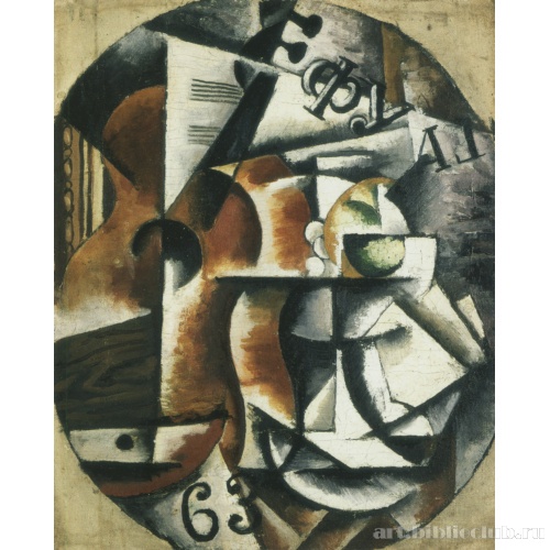 Гитара-фуга